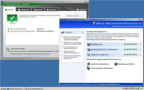 Windows XP sp3 Rus Hadavar XP (21.01.2012/Rus)