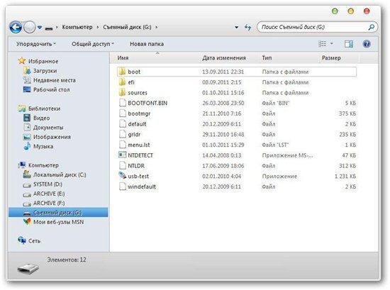 LiveUSB Win7PE MacStyle v4.0 (2012/RUS)