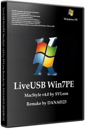 LiveUSB Win7PE MacStyle v4.0 (2012/RUS)