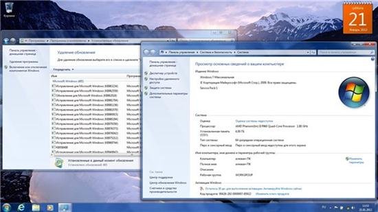 Windows 7 ������������ SP1 Rus Original (x86/x64) 20.01.2012
