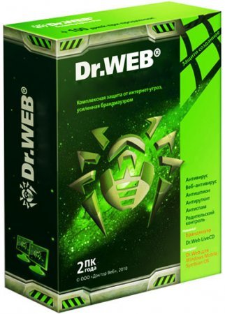Dr.Web 7 by HA3APET v3 (официальный антивирус с автообновлением ключа)