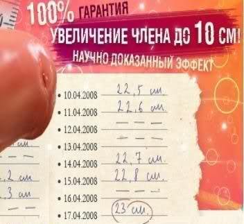     10  XL PC/Rus/ISO -  CD