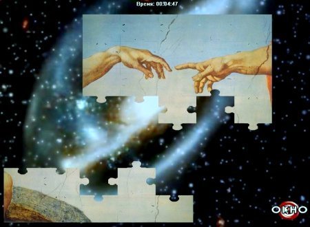 1000 � 1 ���� / Ultimate Jigsaw Puzzle 1001 (2006)