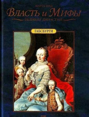 ������� ��������. ��������� (2003) PDF