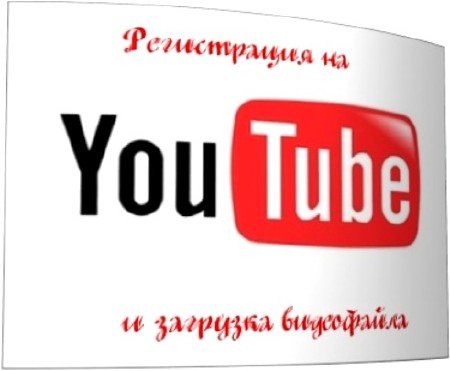 ����������� �� YouTube � �������� ���������� (2011) DVDRip