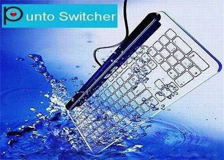 Punto Switcher 3.2.6.72 (  25.01.2012)