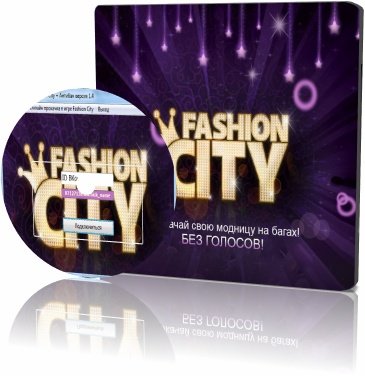     Fashion City +  1.4