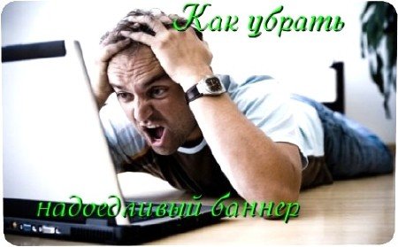 ��� ������ ����������� ������ � ������ �������� (2011) SATRip