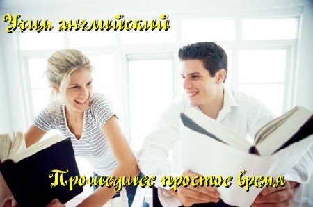 ���� ����������. ��������� ������� ����� (2011) DVDRip