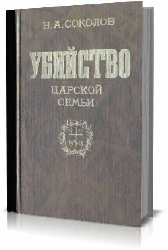 �������� ������� �����