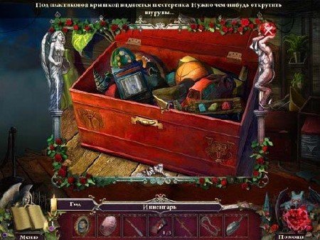 ����� �������: ������ ������. ������������� ������� (2012/Rus)