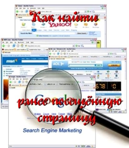 ��� ����� ����� ���������� �������� (2011) SATRip
