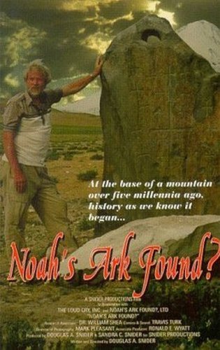 ���� ������ ������? / Noah's Ark found? (1995) DVDRip