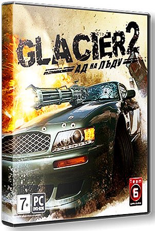  Glacier 2. Hell On Ice (Repack ReCoding/RUS)