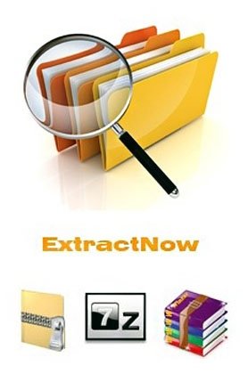 ExtractNow 4.6.5.0 + Portable (31.01.12) ���������� ������