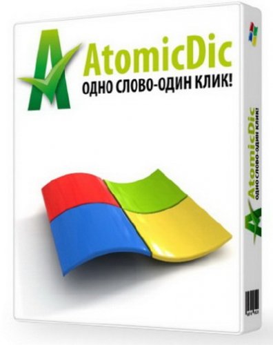 AtomicDic 0.3.1 Portable