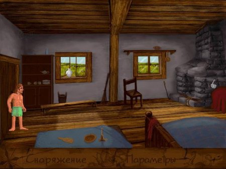 Missing on Lost Island / ����� ���������� (���������� ������) (2002/RUS)