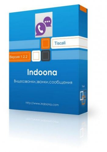 Indoona 1.2.2 -  Skype