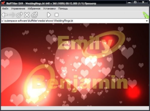 BluffTitler DX9 iTV v8.3.1.4 - �������� ����������� ��������