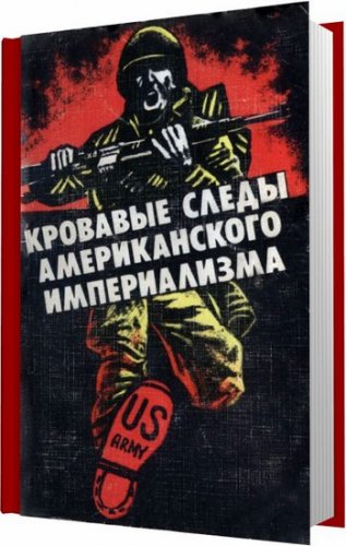 �������� ����� ������������� ������������ / ��������� �. �. / 1982
