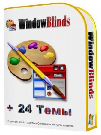 Stardock WindowBlinds 7.3.310