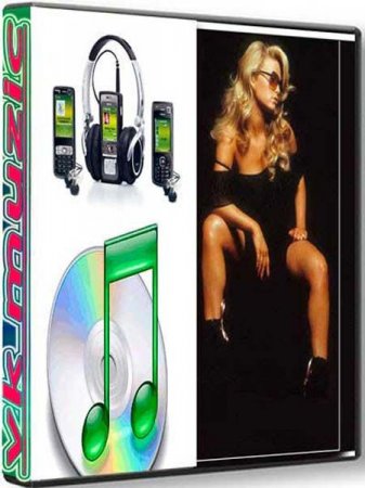 VKMusic 4.31 Rus