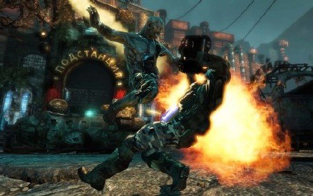 Singularity (2010/RUS/PS3)
