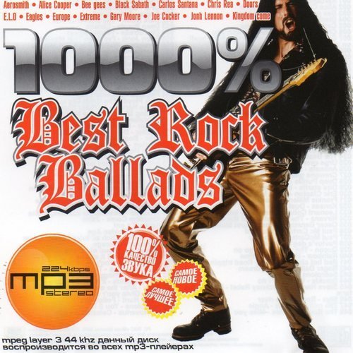 1000% Best Rock Ballads (2012)