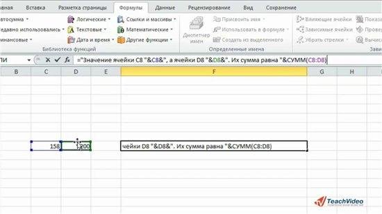 ���������� ��������� � Excel 2010. ��������� ��������� (2012)