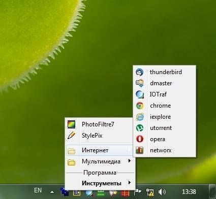 Launcher 1.9.6 + Portable ML/Rus