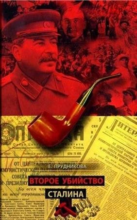 ������ �������� ������� 2010 (DjVu)