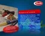 �������� ����������� �����. ������������ (2012�.) DVD5