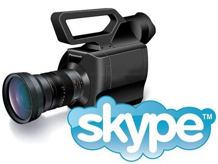 Evaer Video Recorder for Skype 1.2.6.22