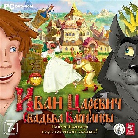 ���� �������: ������� �������� (2011/1�-��������/RUS/Full/RePack)