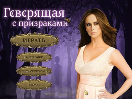Ghost Whisperer / ��������� � ���������� 1.0 (2011/RUS/ENG/RePack)
