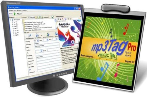 Mp3Tag Pro 7.3.528 + Rus