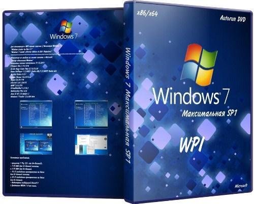 Microsoft Windows 7  SP1 x86/x64 DVD WPI - 05.02.2012