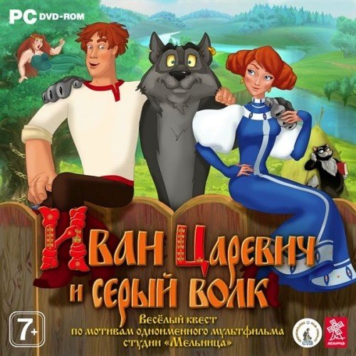 ���� ������� � ����� ���� (2011/Rus/Repack by Dumu4)