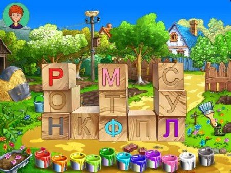 ���� �� �������������. ����� ���� ������ (2006) PC