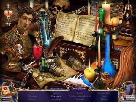 ��� �����: ����� ������� ���� / Surface: Mystery of Another World (2012/PC/Rus)