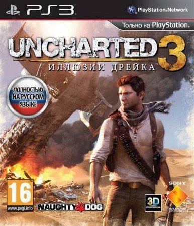 Uncharted 3: ������� ������ / Uncharted 3: Drake's Deception (2011/RUSSOUND/PS3/FIXED FULLRip)