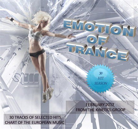 VA-Emotion of Trance:February (2012)