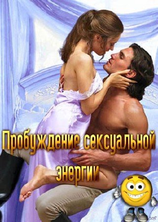  �������� �.�. ����������� ����������� ������� (2002) CamRip 