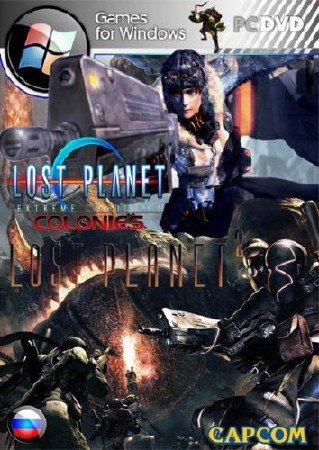 Lost Planet - �������
