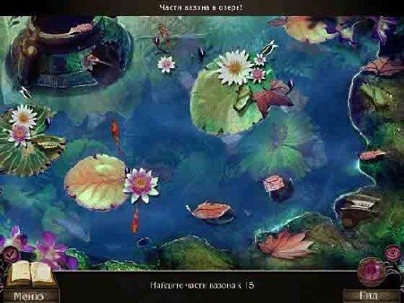 ������ ���. ���������� �����. ������������� ������� (2012/Rus)