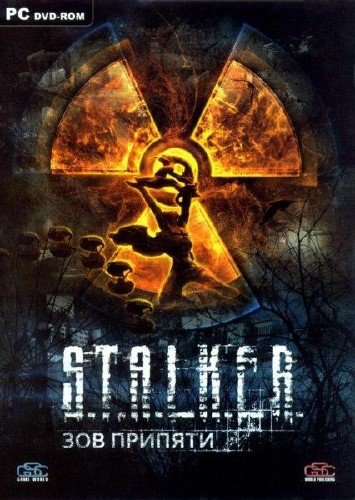 S.T.A.L.K.E.R.��� ������� - FERR-UM MOD (2011/RUS)