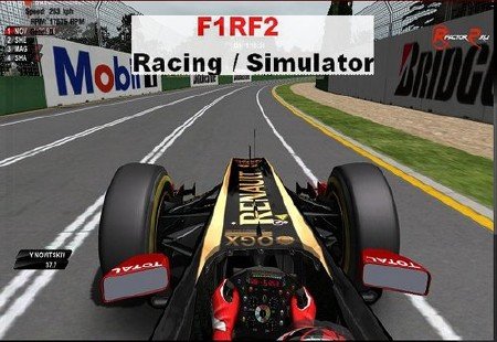 F1RF2 (2012/Racing/Simulator)