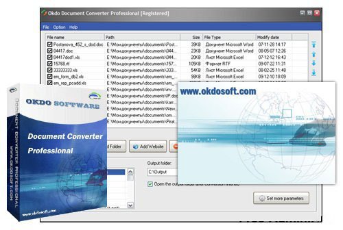 Okdo Document Converter Professional v4.5