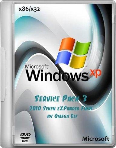 Windows XP SP 3 (2010 Seven eXPanded Final by Omega Elf) (2012/RUS)