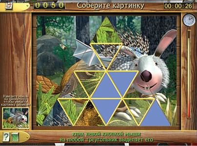 ��������� "������". �� ������ ���������� ������ (2008/1C/RUS)